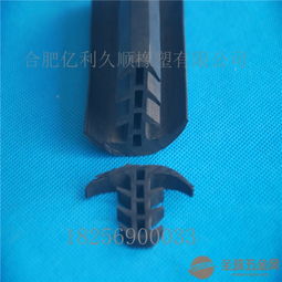 汽车油管耐高温多少